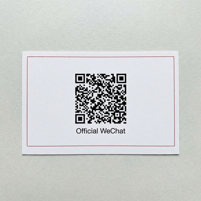 兄妹乱伦公众号二维码